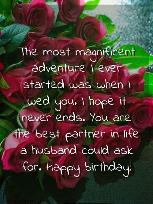 love birthday wishes for wife in marathi